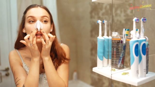 Как ИЗБАВИТЬСЯ от БОЛЬШИХ ПОР и Получить ГЛАДКУЮ КОЖУ смотреть онлайн