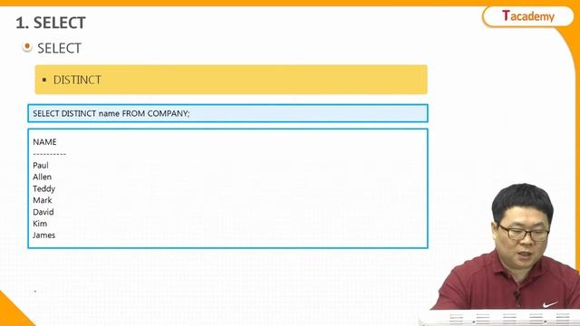 Android Application 프로그래밍 고급 26강 Database 3 | T아카데미 смотреть онлайн