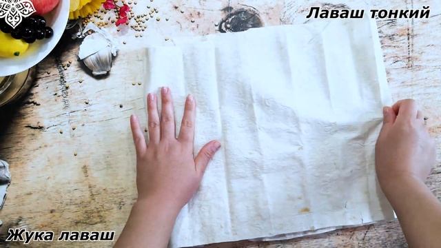 Конвертики из лаваша с начинкой!Быстрый,вкусный и простой рецепт!Жука лаваштан Конвертчелер! смотреть онлайн