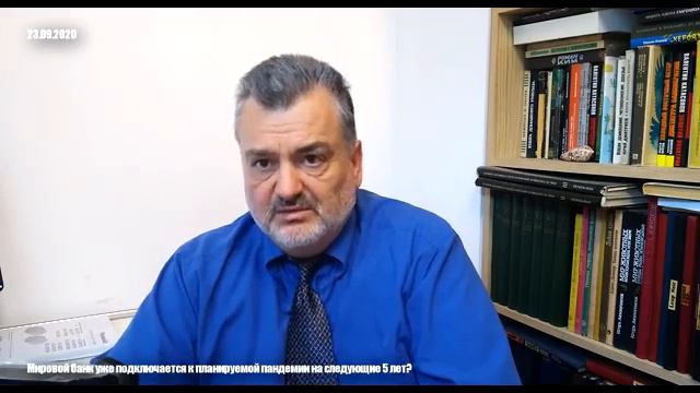 Мировой банк подключается в игре Пламен Пасков смотреть онлайн