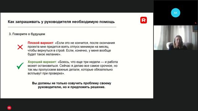 Бюджетная мебель: выбираем вместе