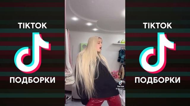 ЭЙ ДОРА ГОТОВА В МОИХ ГЛАЗАХ ДОЛЛАР TIK TOK ПОДБОРКА ЧАСТЬ 2 | ДОРА, МЭЙБИ БЭЙБИ - БАРБИСАЙЗ ТИКТОК смотреть онлайн