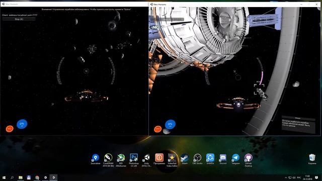Создание игры с нуля: День 226 | Тестируем онлайн режим смотреть онлайн
