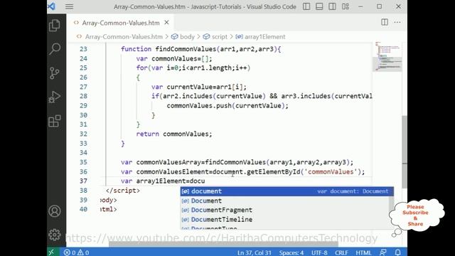 Array Common Intersection Javascript Two Arrays Elements смотреть онлайн