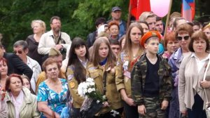 Поминовение воинов 9 мая