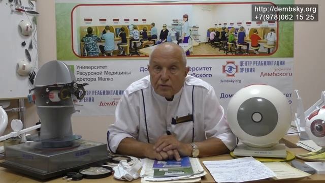 Неуправляемый процесс введения ботокса. смотреть онлайн