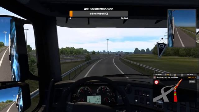 Euro Truck Simulator 2 Покатушки |№12| смотреть онлайн