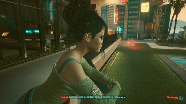 CYBERPUNK 2077 ПРОХОЖДЕНИЕ #46✦ДЕЗИНТЕГРАЦИЯ✦ВЗГЛЯД С ВЫСОТЫ смотреть онлайн