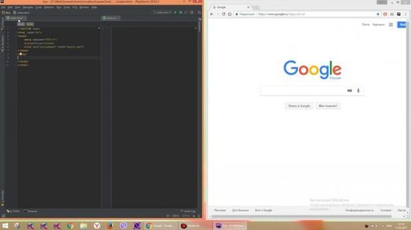 Live edit html, css in PhpStorm