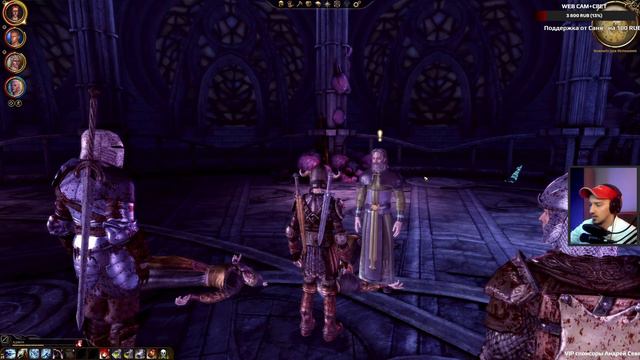 Dragon age Origins ► #6 Прохождение ( Драгон Эйдж Ориджин 2021) смотреть онлайн