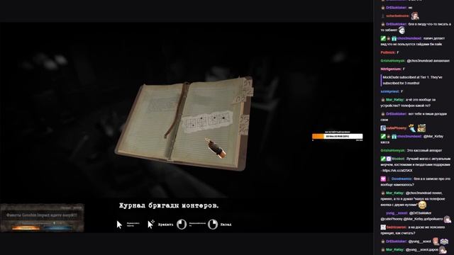 Михаил 3 часа доджит подсказки и гайды в Tormented souls смотреть онлайн