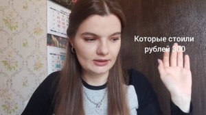 Отчет по продажам на Авито: январь 2024
