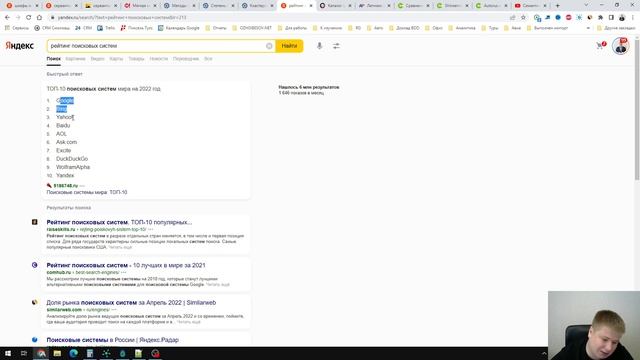 Что такое кластеризация запросов? Теория кластеризации семантического ядра смотреть онлайн