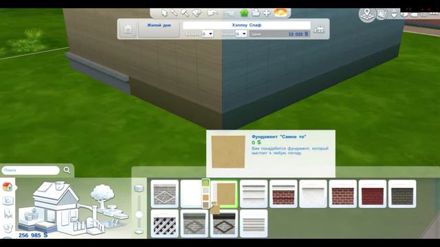 Build in The Sims 4-№1-Не очень удачно. (Not very successfully.) смотреть онлайн