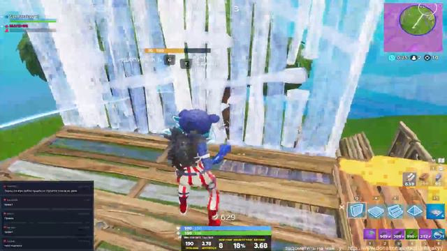 Fortnite стрим| сквад овощей и топовый Рагнарёк) ~ фортнайт смотреть онлайн