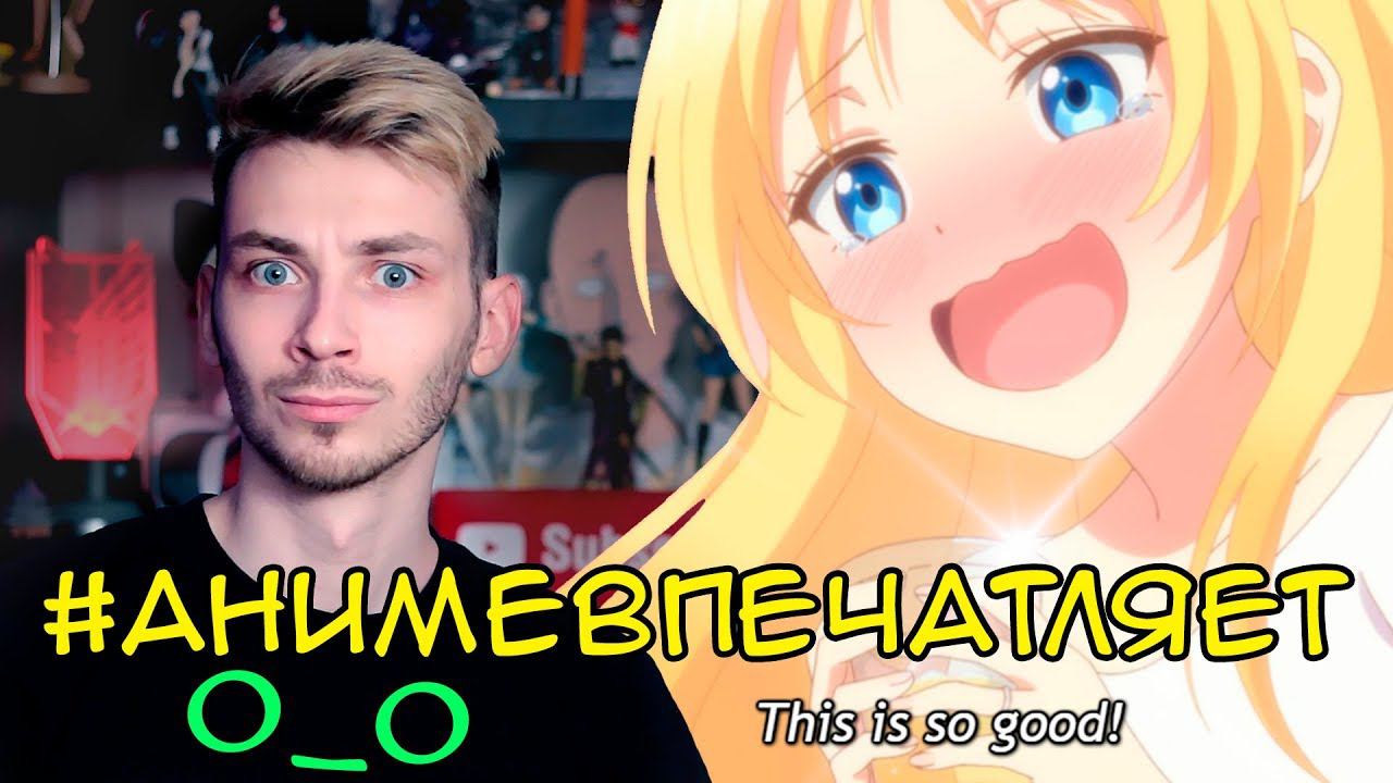 3 самые крутые сцены в #АНИМЕ смотреть онлайн