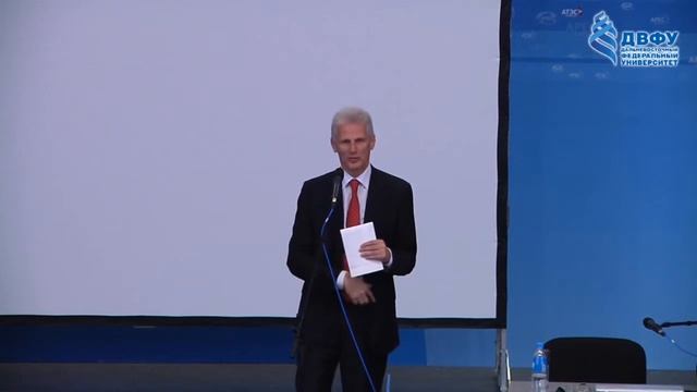 Открытая лекция политолога Андрея Фурсенко в Дальневосточном федеральном университете