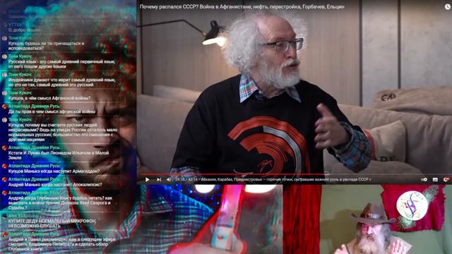 Купцов про величайший обман 1991 17 марта смотреть онлайн