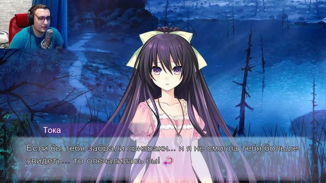 Date A Live: Rio Reincarnation Прохождение #5 Корова Тенгу Реальна!? (Рут Ятогами Тока) смотреть онлайн