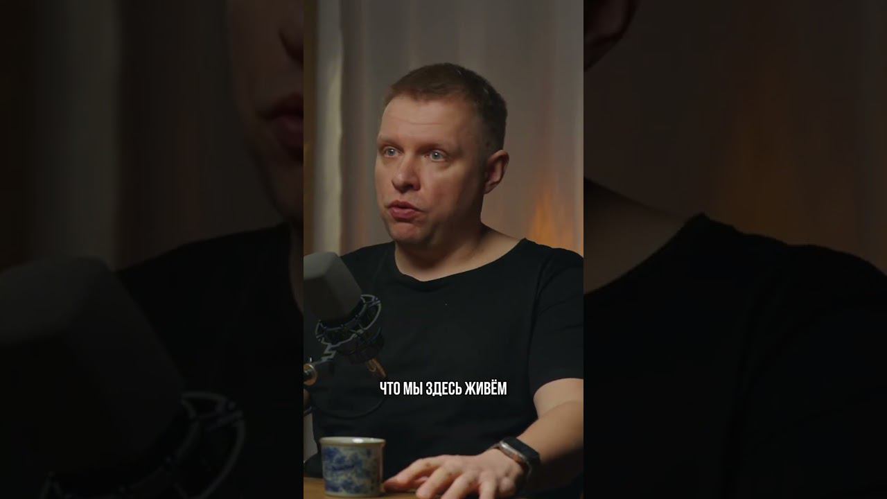 Что будет, если поставить Цель и идти к ней смотреть онлайн