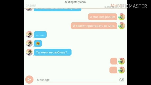 ~•ТАТУИРОВКА СМЕРТИ•~ сериал Gacha life | 7 серия смотреть онлайн