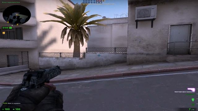ПРОИГРАЛ БЕЗ ШАНСОВ | ВЫЗОВ В CS:GO смотреть онлайн