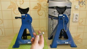 Подставки под автомобиль STELS