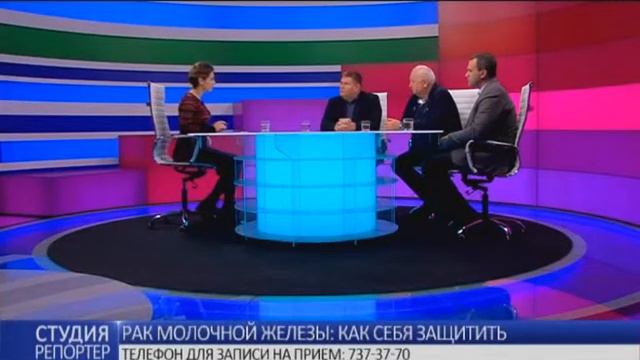 Рак молочной железы: как себя защитить смотреть онлайн