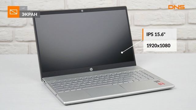 Распаковка ноутбука HP Pavilion 15-cw1019ur / Unboxing HP Pavilion 15-cw1019ur