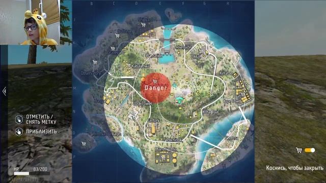 Почти топ 1 в Free fire!!! смотреть онлайн