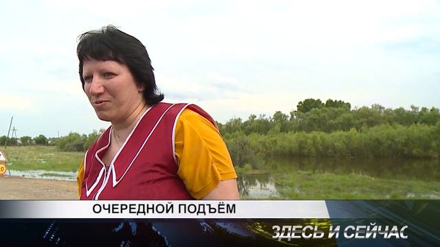 очередной подъем смотреть онлайн