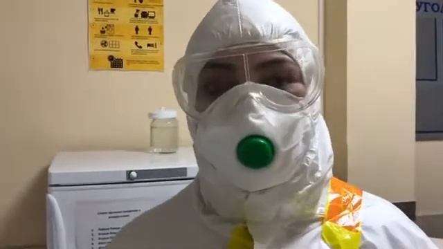 В первой городской больнице выписывают первых выздоровевших больных смотреть онлайн