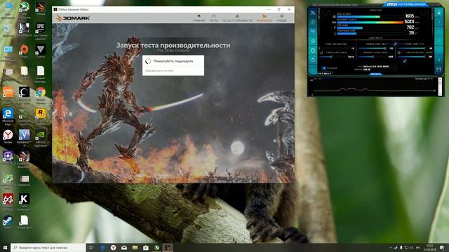 ASUS RTX 2070 SUPER STRIX Advanced @ 2205/15200Mhz. смотреть онлайн