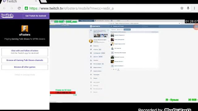 СМОТРЮ СТРИМ ФОСТЕРС | ПОСЛЕДНЕЕ ВИДЕО НА КАНАЛЕ? | ЧТО БУДУ ДЕЛАТЬ ДАЛЬШЕ? смотреть онлайн