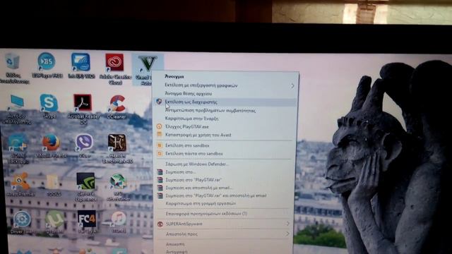 d3d Gfx Initialization Boot Error GTA V (FIXED!) смотреть онлайн