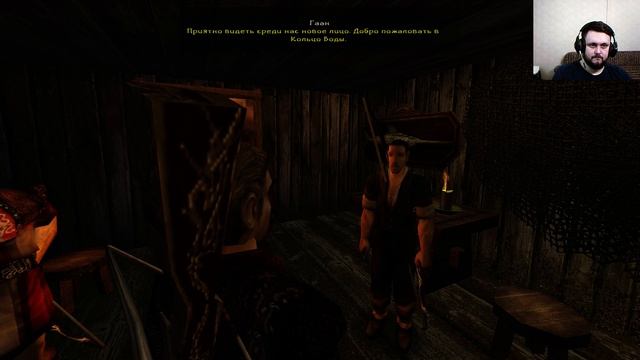 Прохождение игры Gothic II: Gold Edition в 2019 # 18 смотреть онлайн