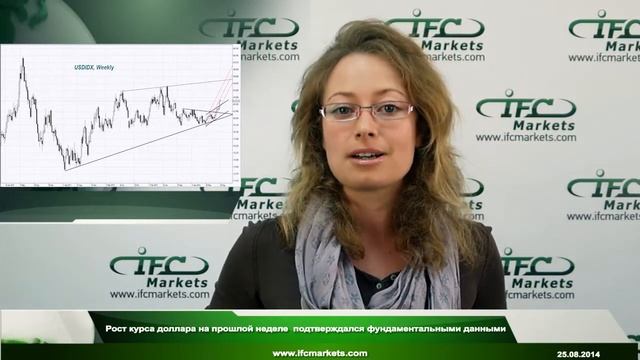 Рост курса доллара на прошлой неделе подтверждался фундаментальными данными смотреть онлайн
