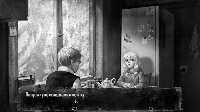 Играю в игру (Зайчик) смотреть онлайн