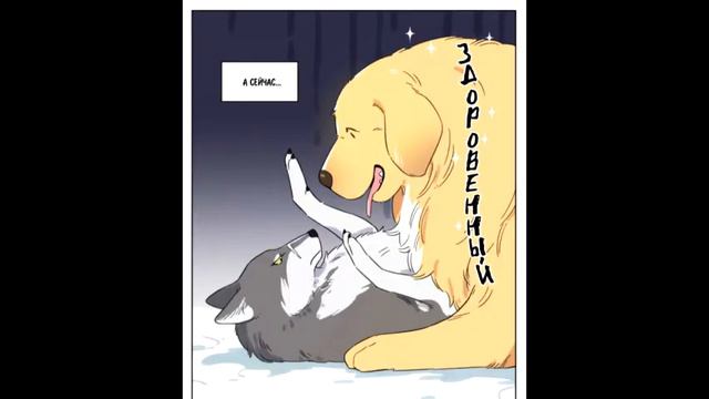 [MMV]Манга клип - Увы отец твой отчим, приемный ты, мне жаль очень... смотреть онлайн