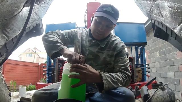 Ритм уборки