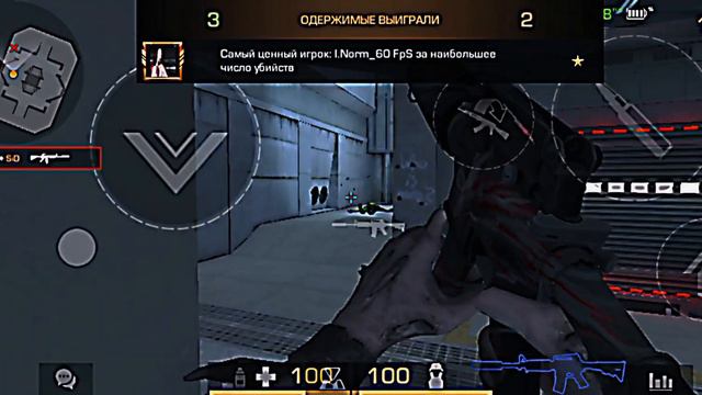 наш девиз не из простых,без камбека нет святых!🔥 смотреть онлайн