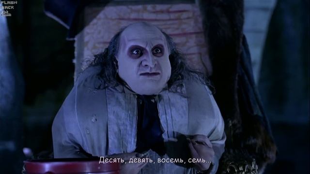 Penguins inhabit the city | Batman Returns смотреть онлайн