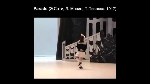 Дадаизм. Сюрреализм. Сальвадор Дали и не только смотреть онлайн