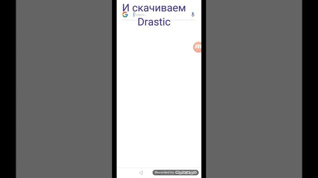 всем пр я вам покажу как скачать пвз нинтендо дс смотреть онлайн