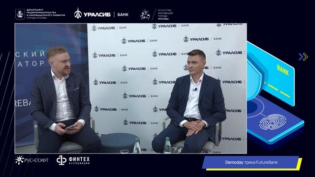 Онлайн трансляция в студии смотреть онлайн