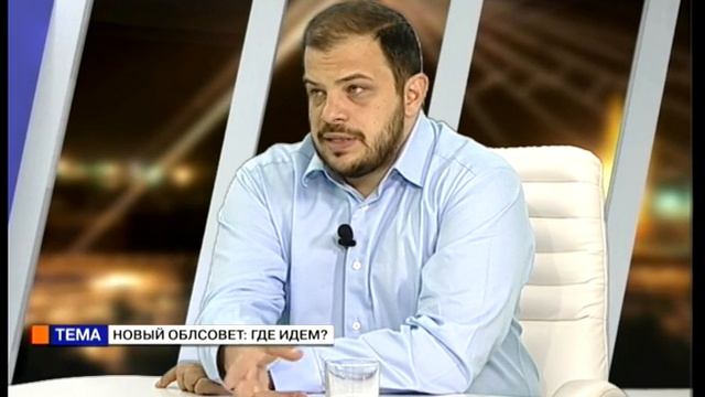 Время Сергея Братчука. Михаил Шмушкович (16 11 15) Новый облсовет - где идем смотреть онлайн