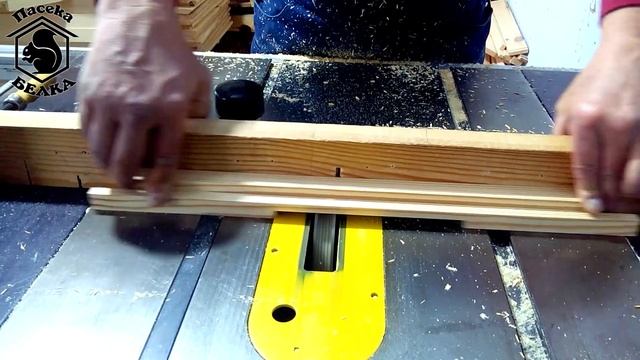 Выборка летка диском DADO смотреть онлайн