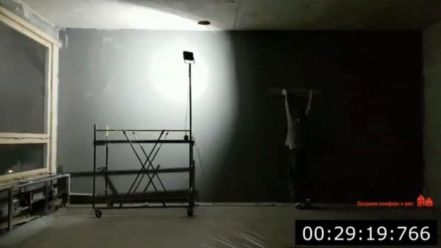 Механизированная шпаклевка