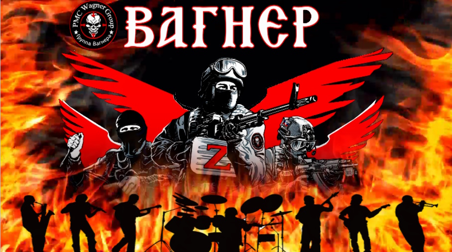 Вагнер скрипку настроил свою! смотреть онлайн