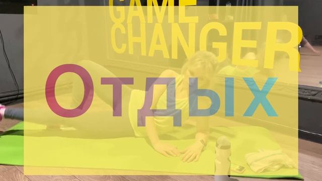 День 8 ? Убираем «попины уши» ? смотреть онлайн